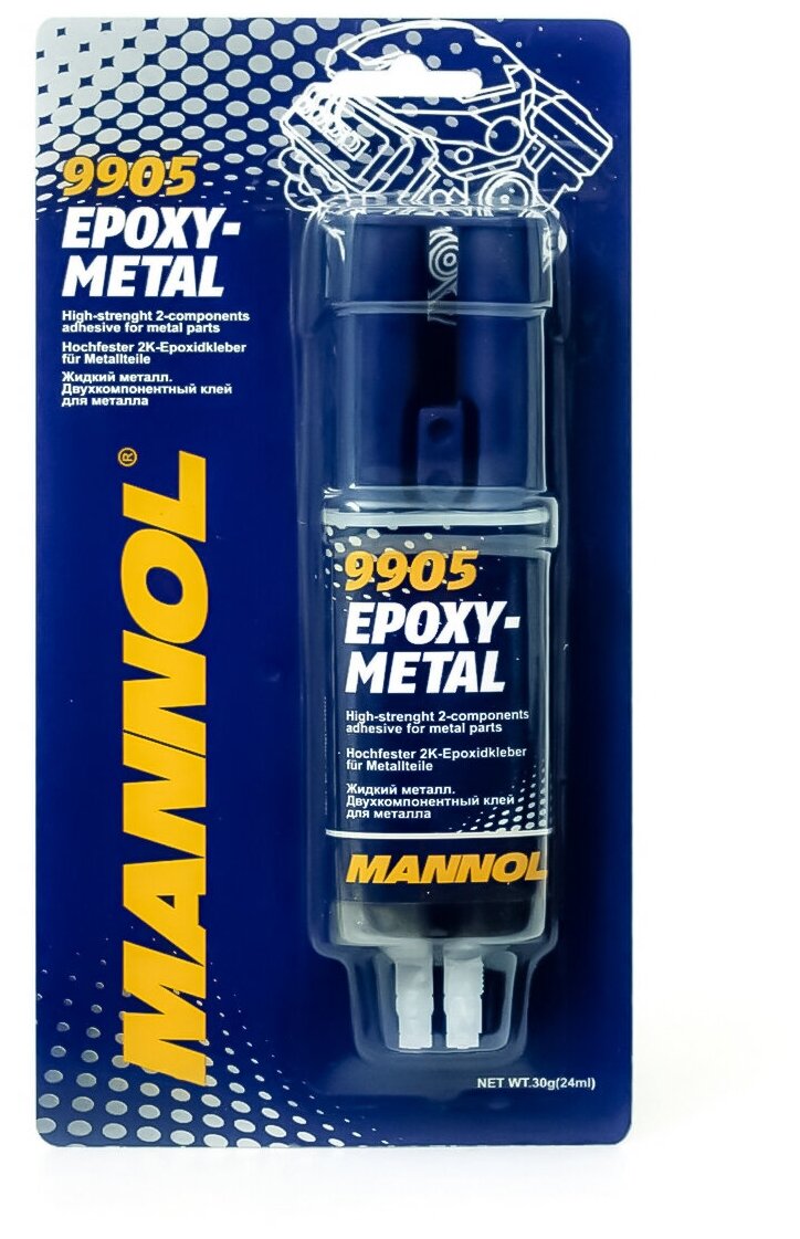 9905 EPOXY METAL 30 гр. Клей Жидкий металл, 2404, Mannol